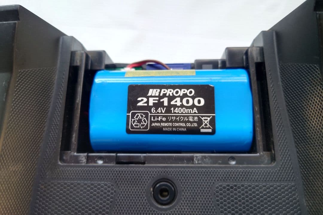 JRプロポ XG14 ラジコン送信機