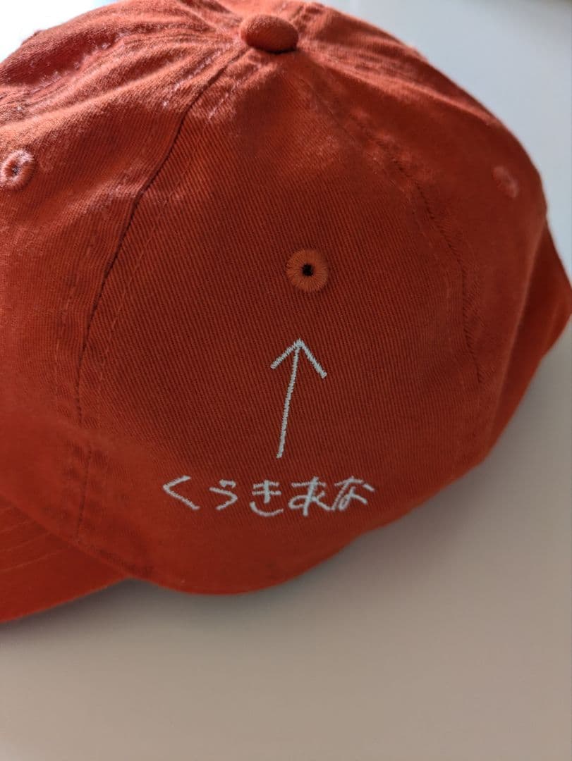 CAP CAP BLUE　bye A　加賀美健