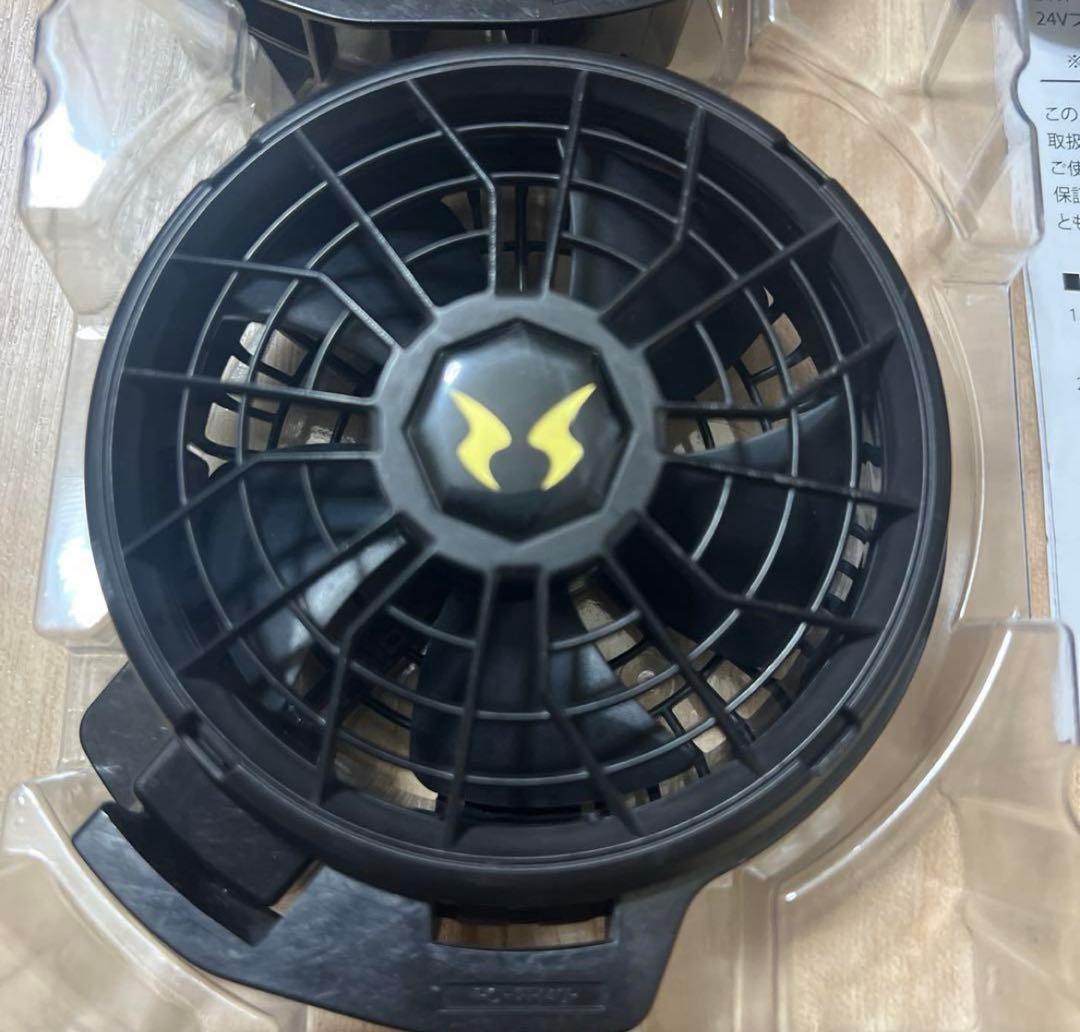 サンエス空調風神服ファン24V／空調風神服リチウムイオンバッテリー
