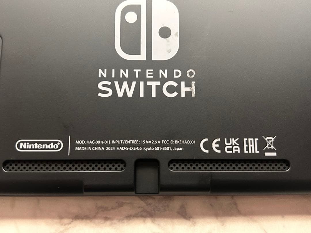 Nintendo Switch ブラック(付属品付)