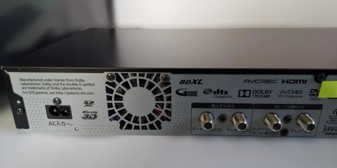 中古DMR-BRX2000 2TB Panasonic 全自動録画 DIGA④