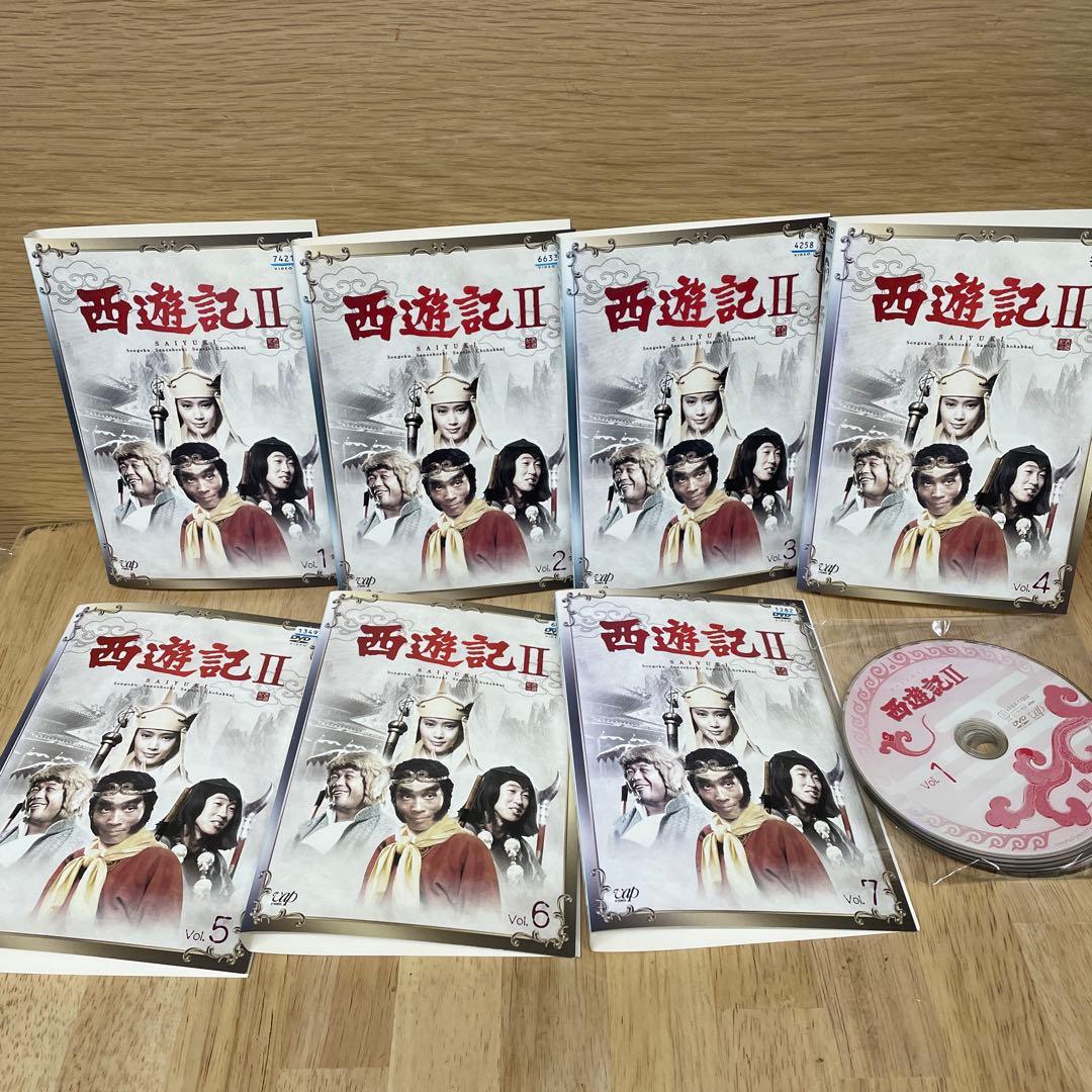 西遊記　ドラマ　DVD 堺正章　西田敏行　岸部シロー　夏目雅子