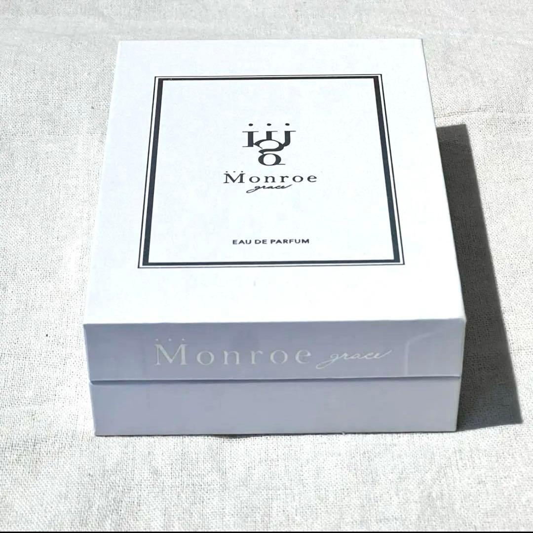 【新品未使用品】Monroe grace Eau de Parfum 香水1
