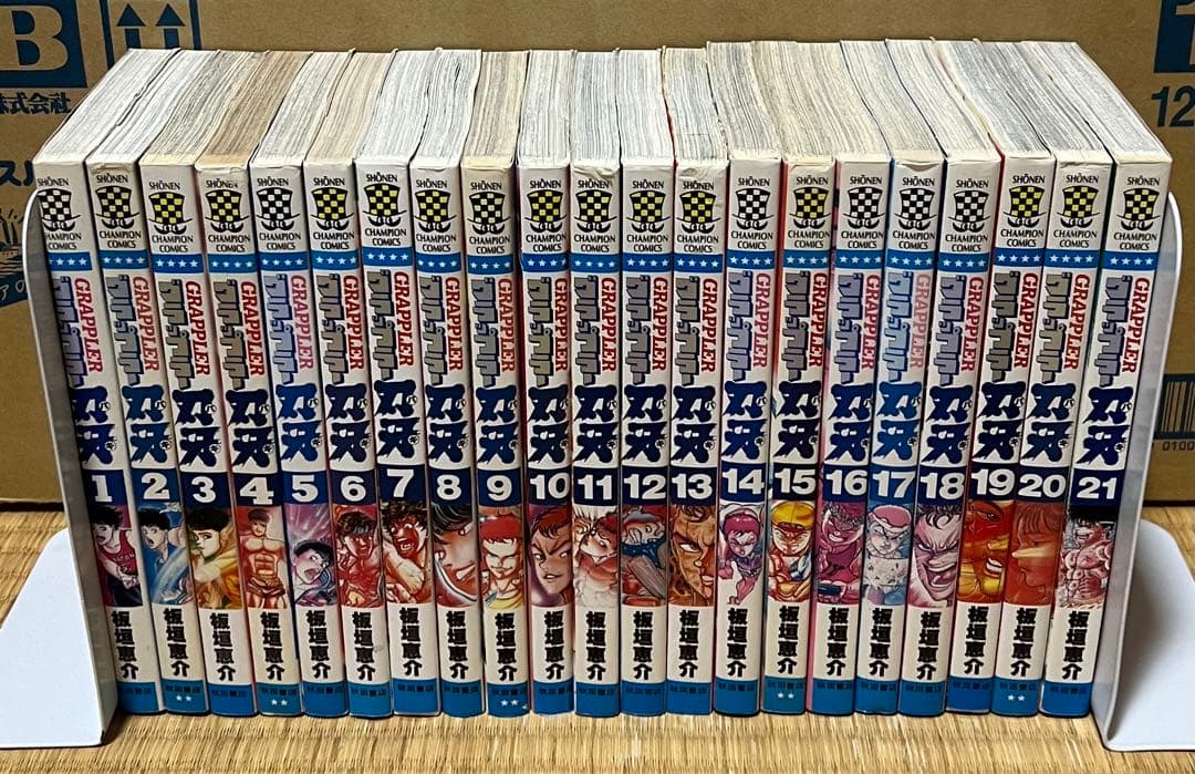 【5.6日限定セール！】刃牙シリーズ 全154巻＋関連本20冊