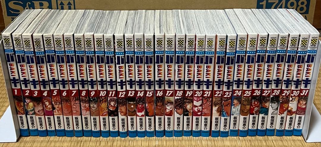 【5.6日限定セール！】刃牙シリーズ 全154巻＋関連本20冊
