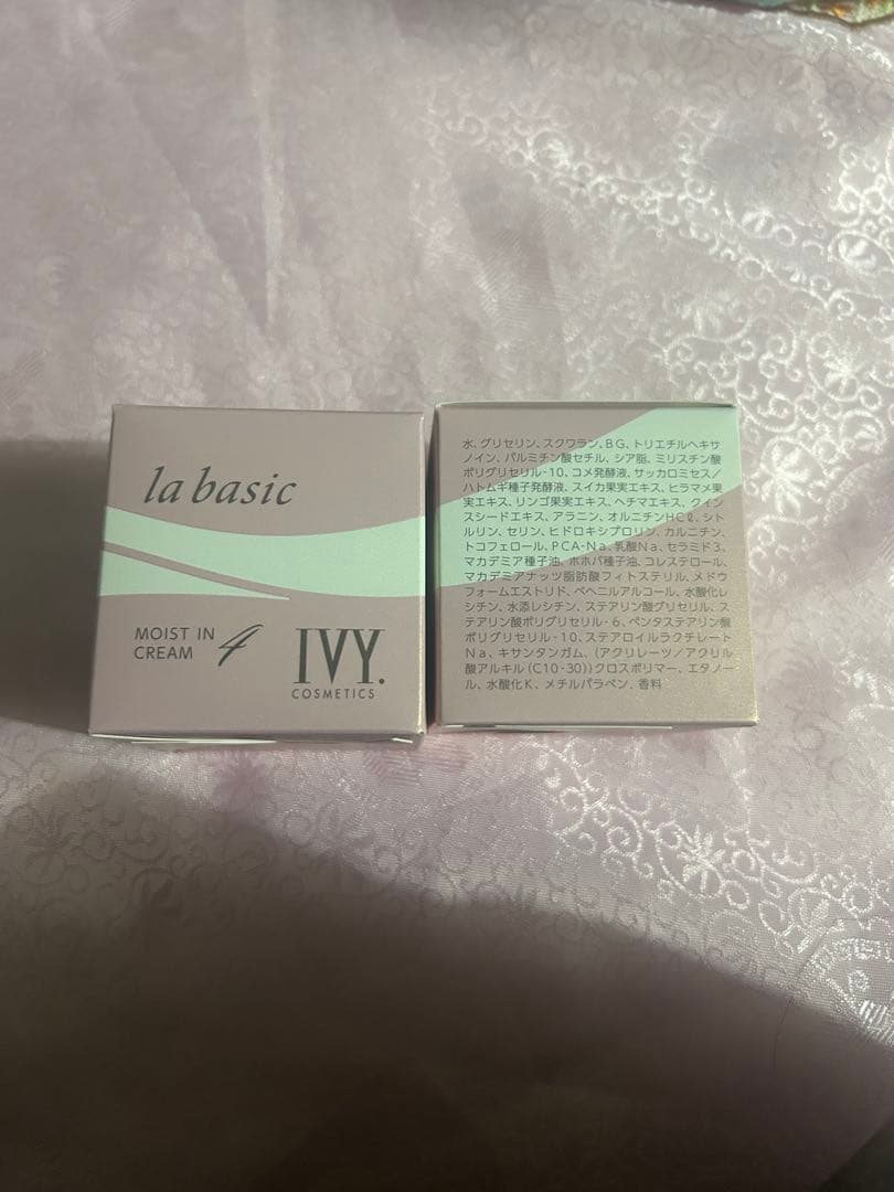 2個セットアイビー化粧品　モイストインクリーム