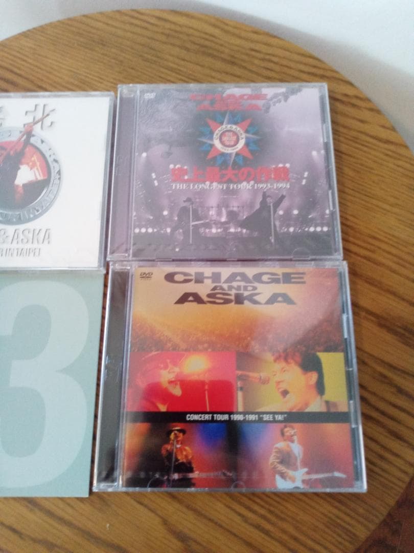 【新品】CHAGE AND ASKA LIVE DVD BOX 3