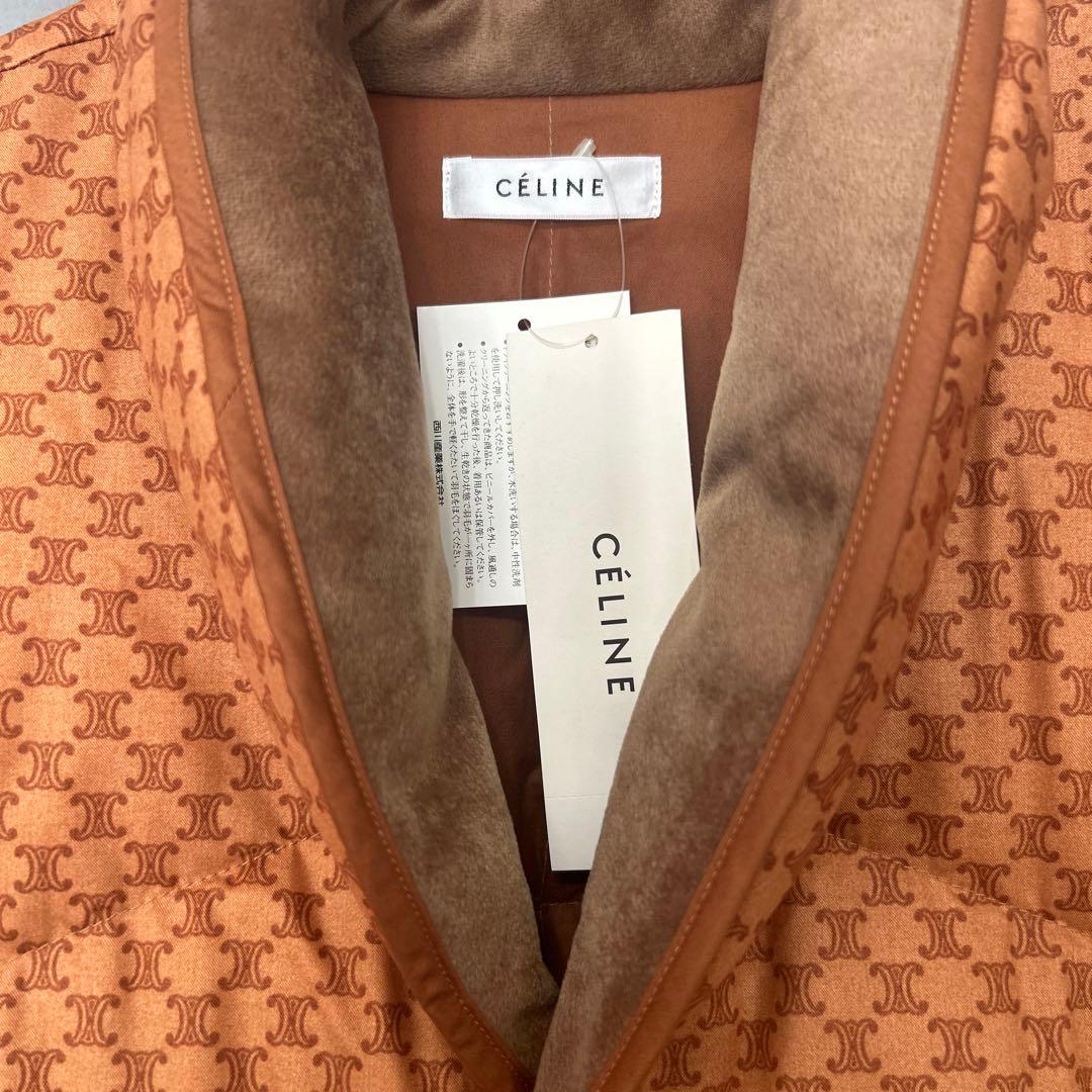 未使用タグ付CELINE マカダム トリオンフ 西川ダウン ベスト ルームウェア