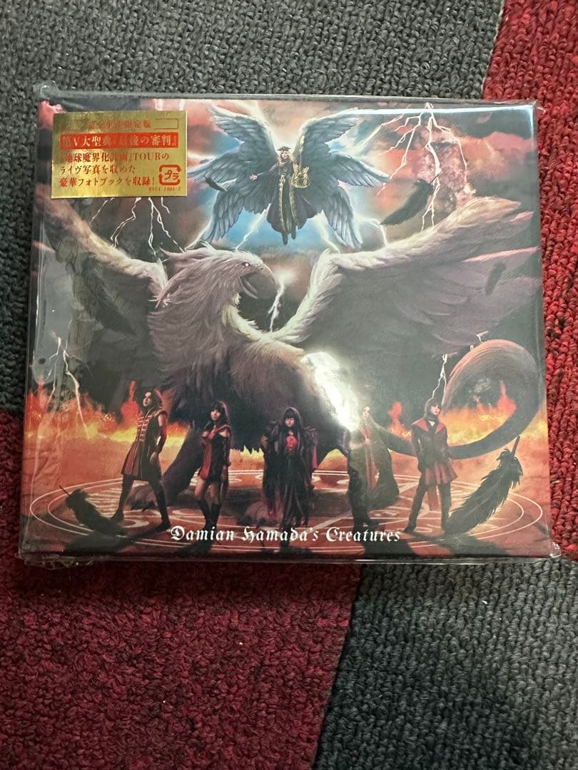 Damian hamada's Creatures セット 初回盤 おまけ付き