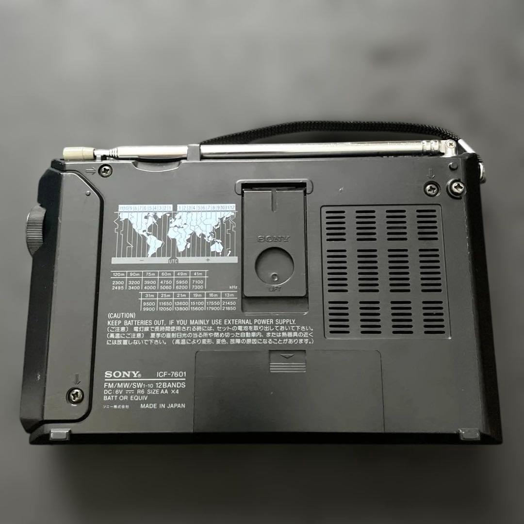 【値下げ】SONY ICF-7601 FM/AM/SW 短波ラジオ