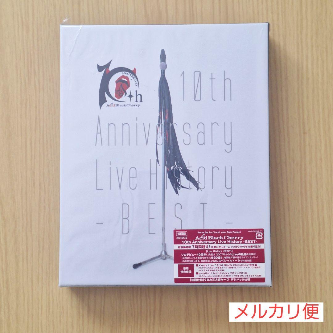 てちょ様 リクエスト 2点 まとめ商品