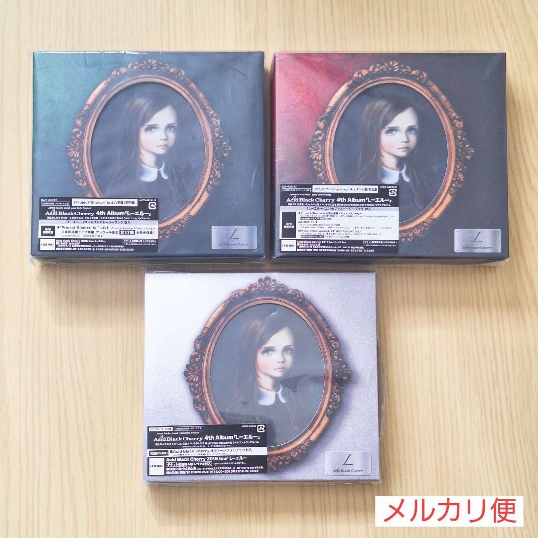 てちょ様 リクエスト 2点 まとめ商品