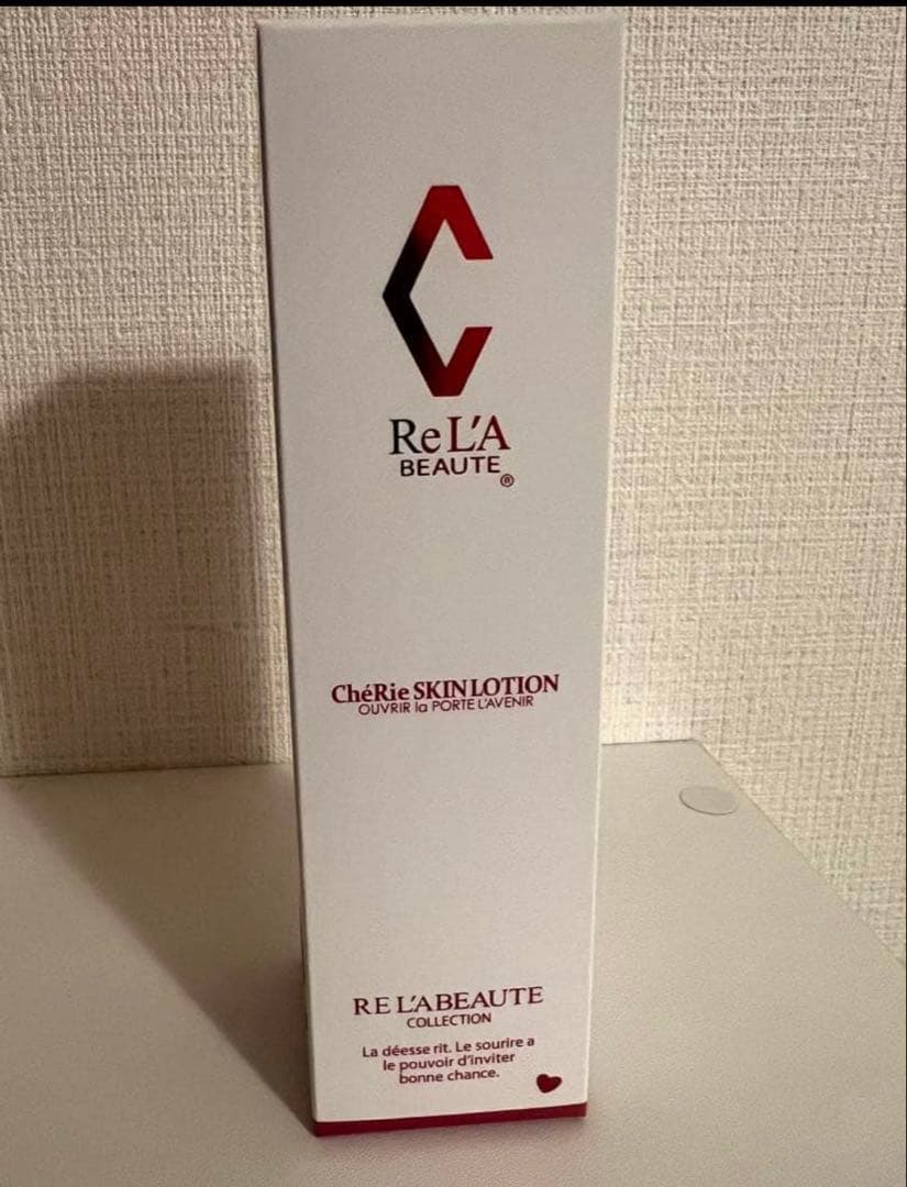 リアボーテ　シェリースキンローション