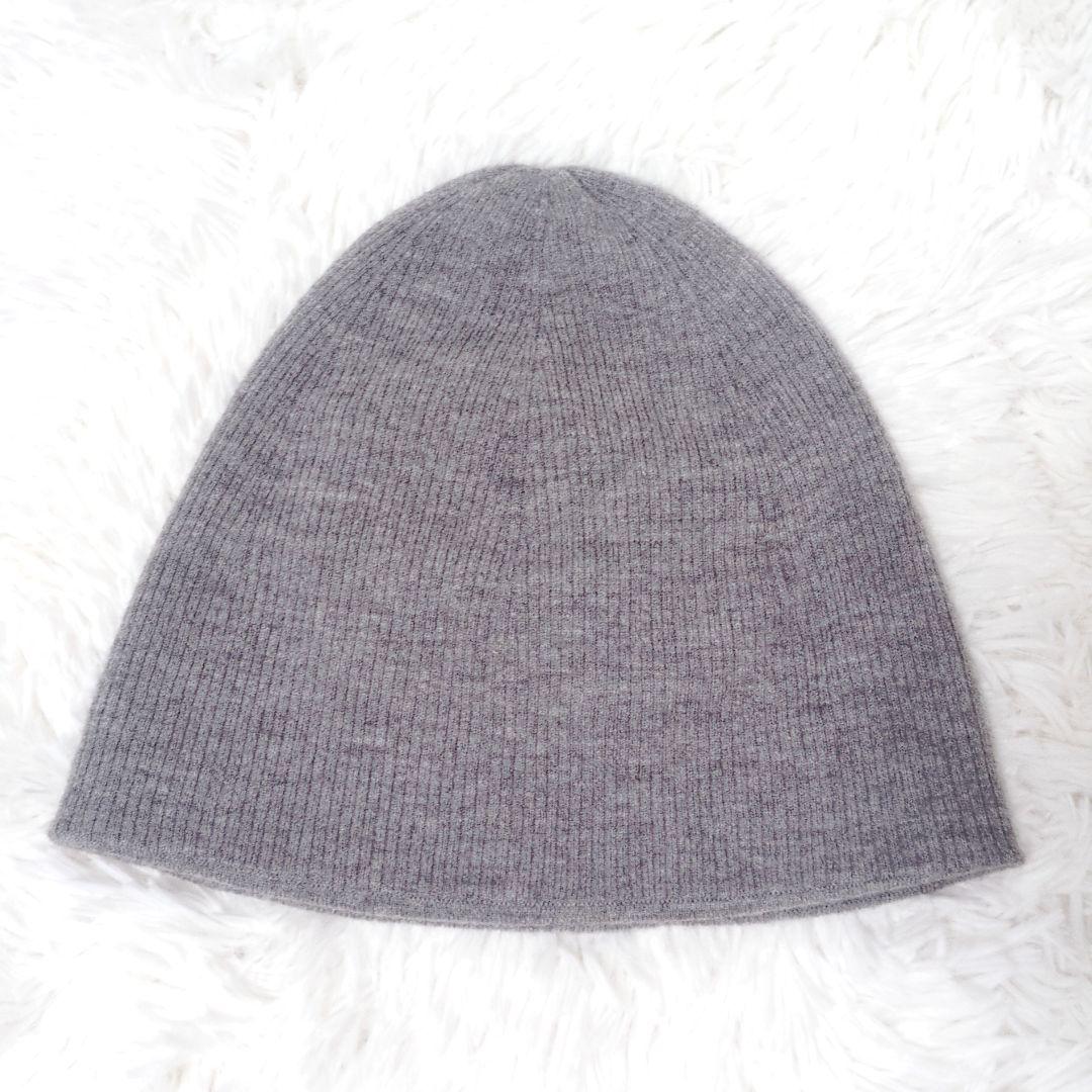 2025年 完売品✨AP STUDIO ソフトリブビーニー ニット帽 グレー
