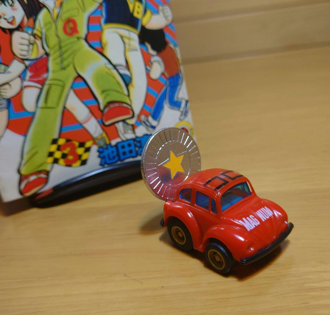 チョロＱタカラ ゼロヨンQ太マグナム号(屋根シール付)＆特製中古品セット