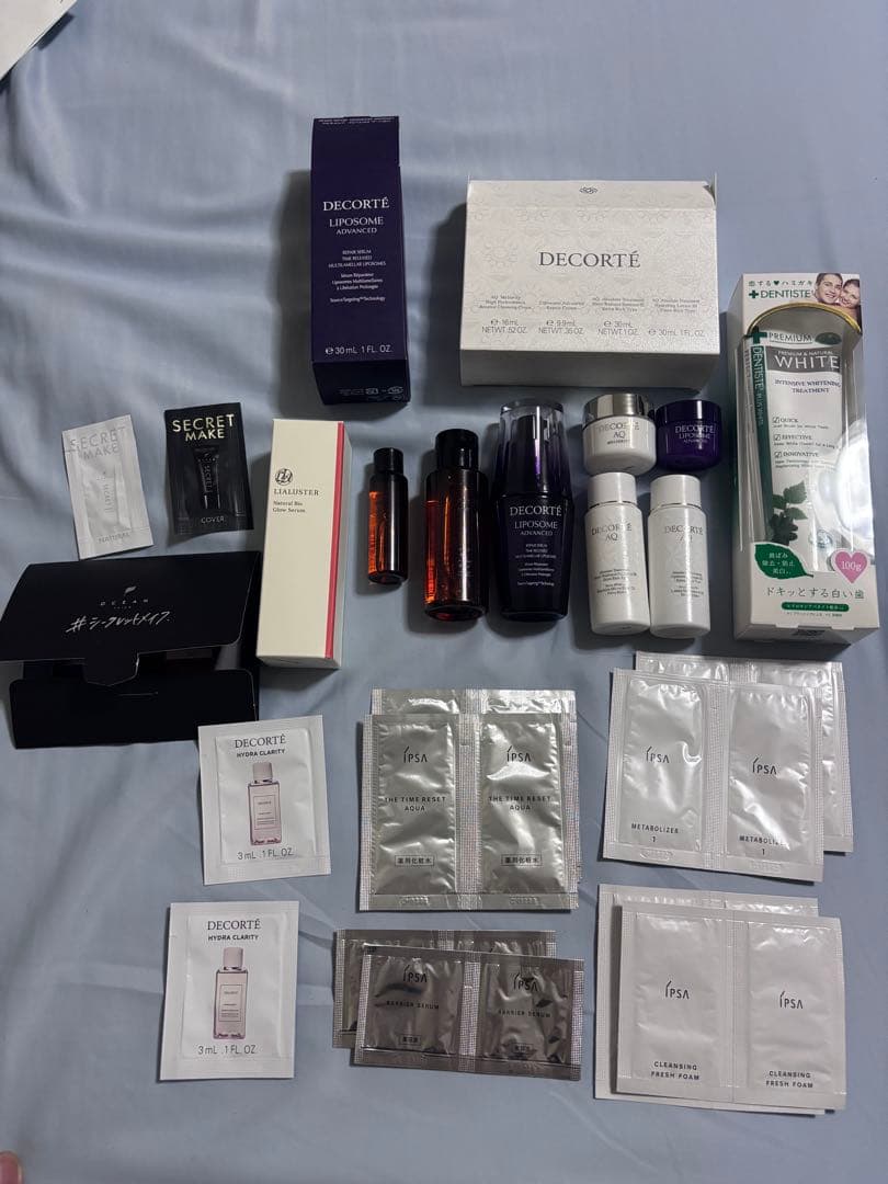 セット販売 デコルテリポソーム シュウウエムラアルティム8 全て未使用