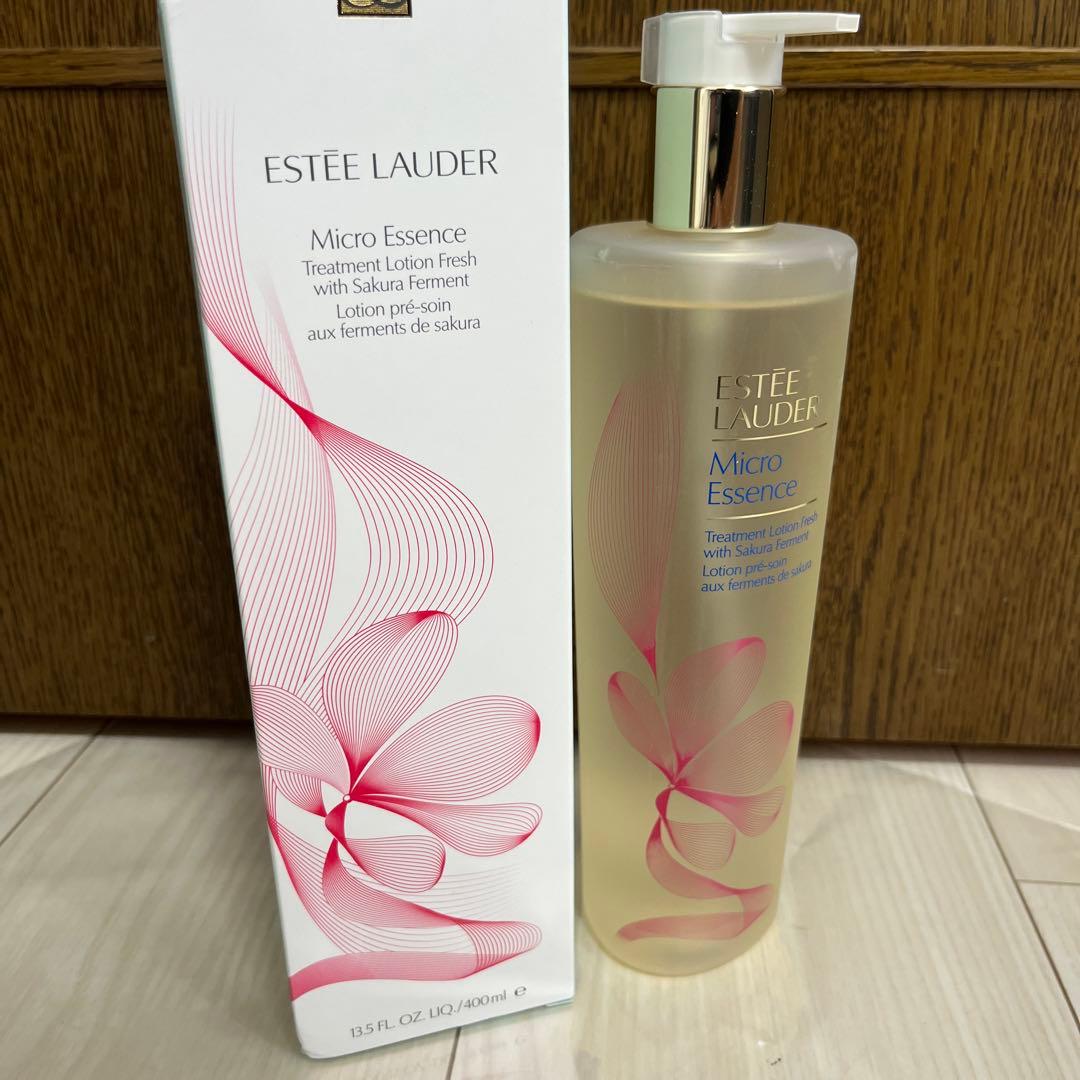 エスティーローダーマイクロエッセンスローションフレッシュ