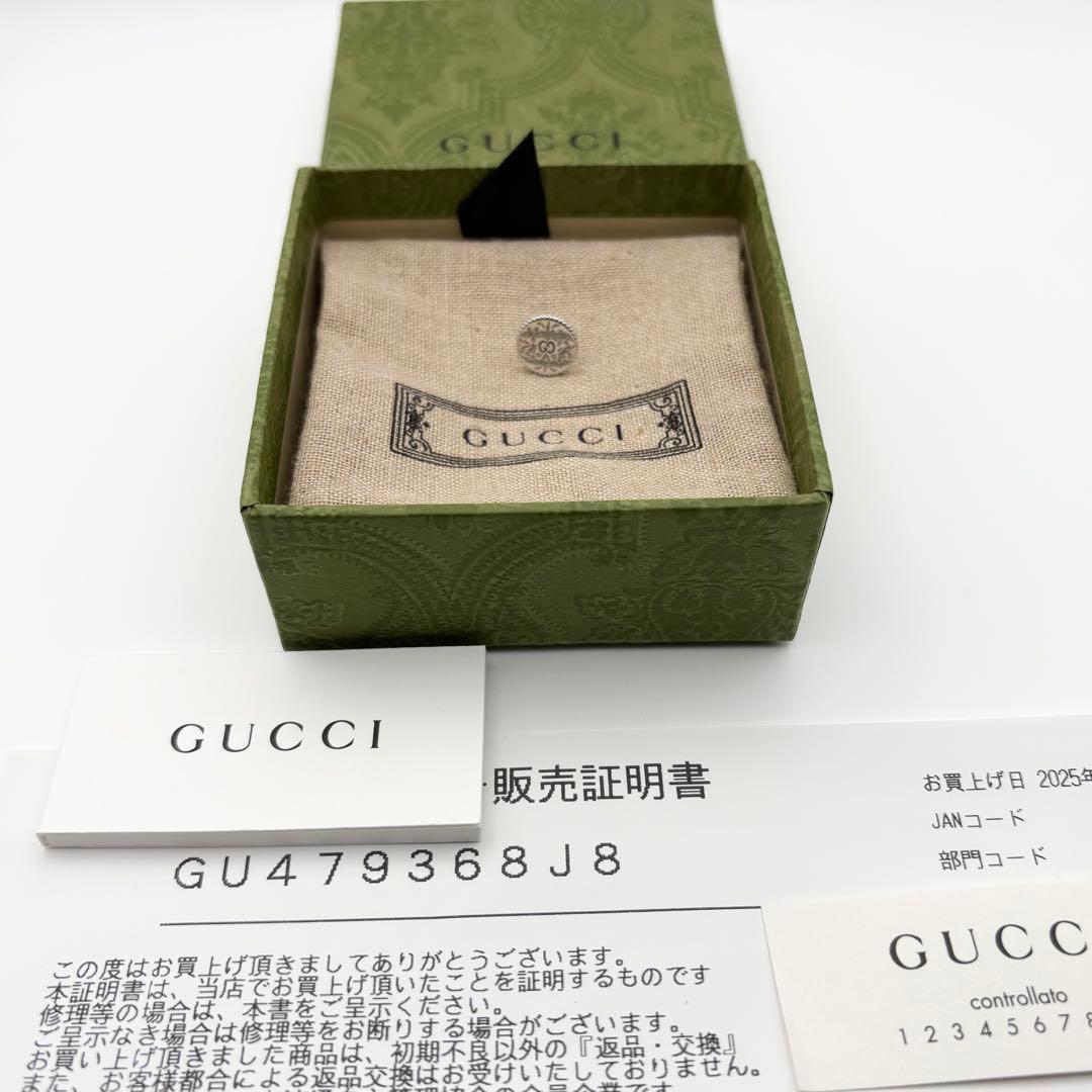 新品 グッチ ピアス アイコンブルーム K18 ホワイトゴールド 片耳 正規品