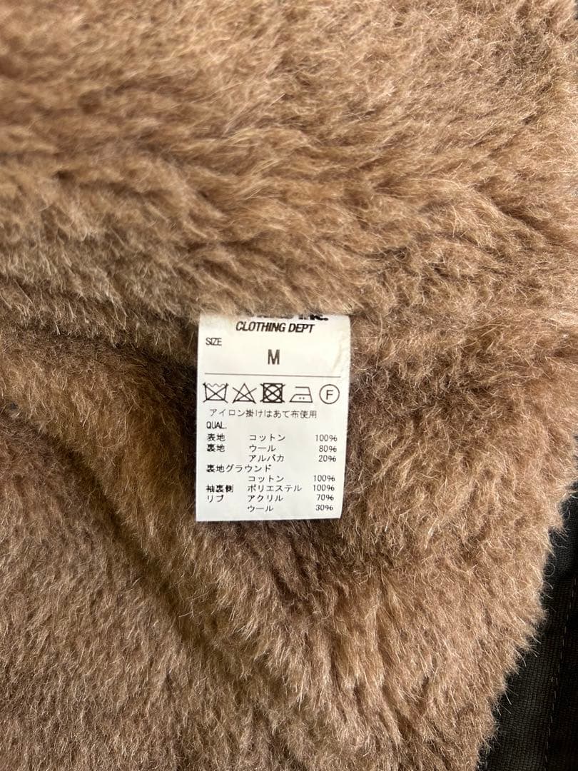 アイアンハート N1デッキジャケット サイズ：ミディアム