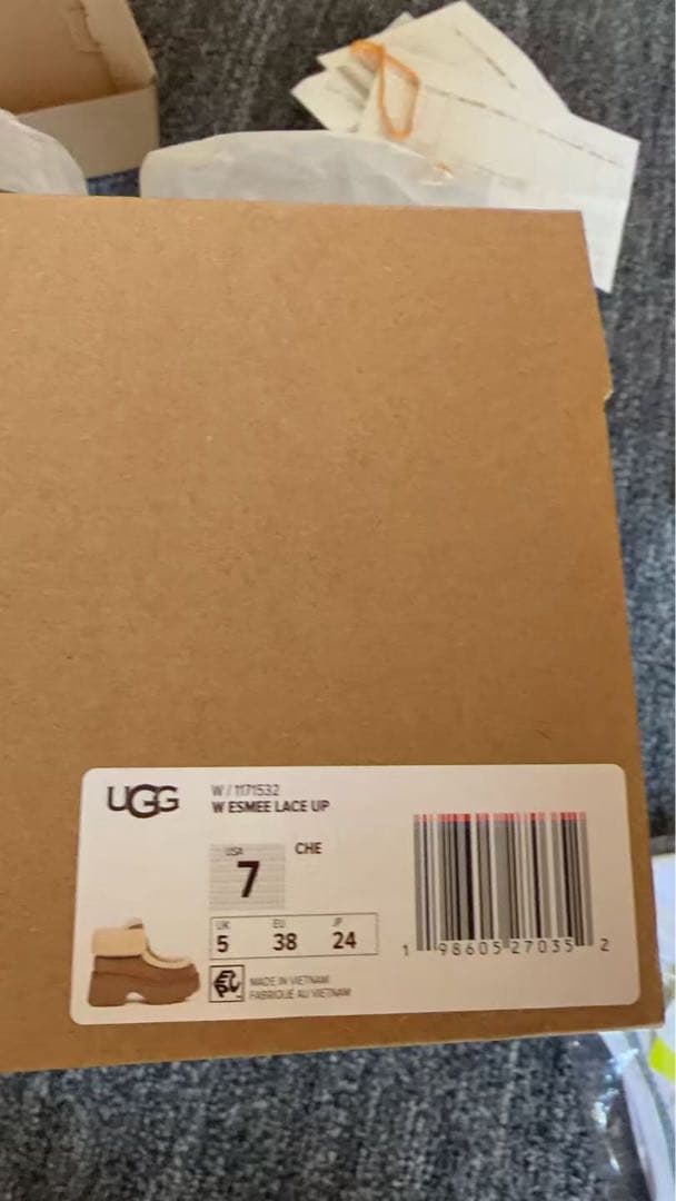 ESMEE LACE UP （CHESTNUT）