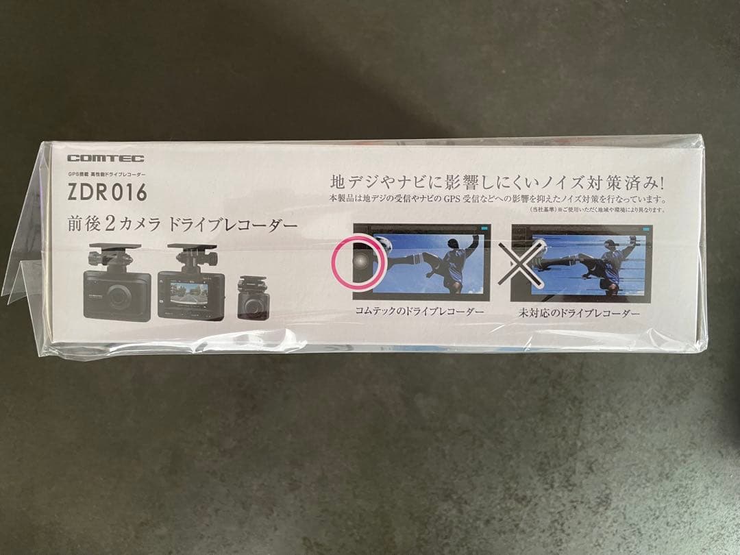 【新品未開封】COMTECコムテック ドライブレコーダー ZDR016