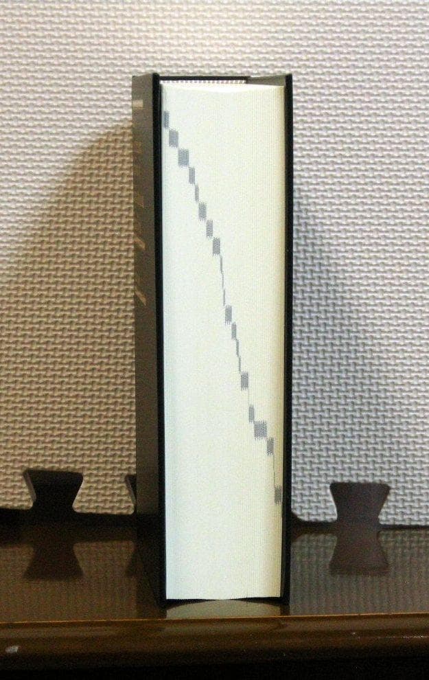 三省堂 英語イディオム・句動詞大辞典 安藤貞雄