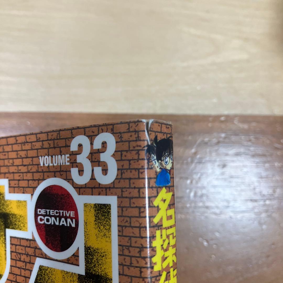 名探偵コナン 1〜107巻　漫画　全巻セット　他117冊セット