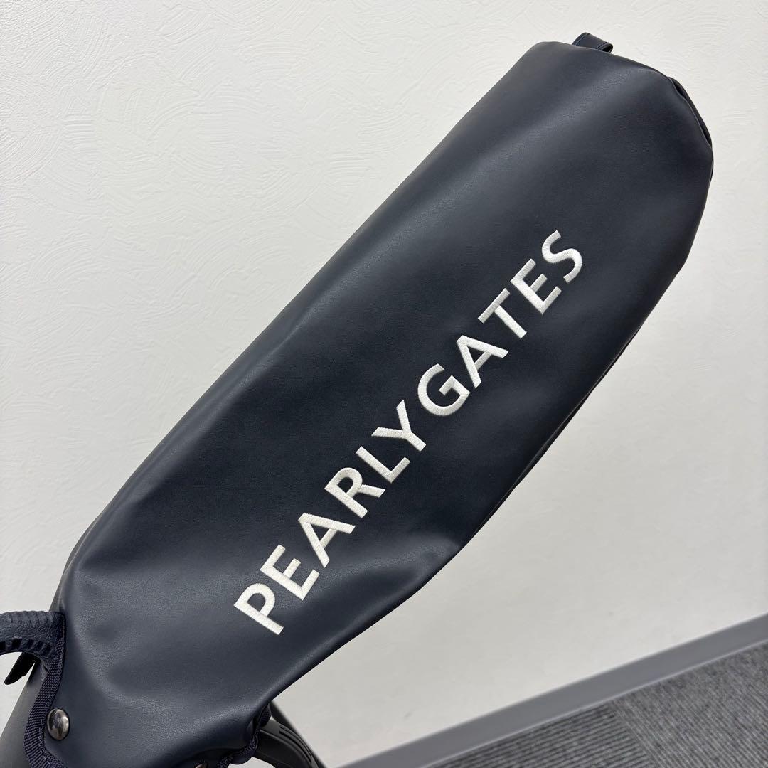 松の木さん専用