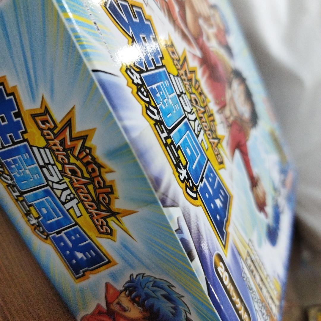 匿*️様 セロテープ劣化ミラクルバトルカードダス 共闘同盟 ダックユニオン　未開