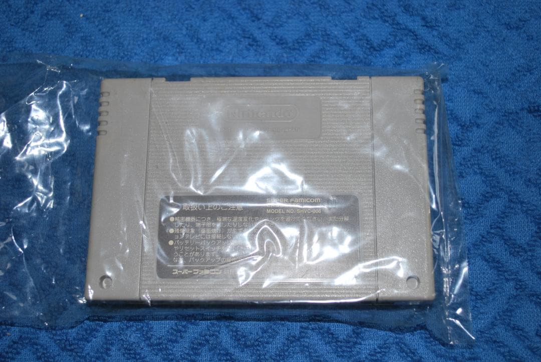 SFCソフト「伝説のオウガバトル」中古動作品の出品です。