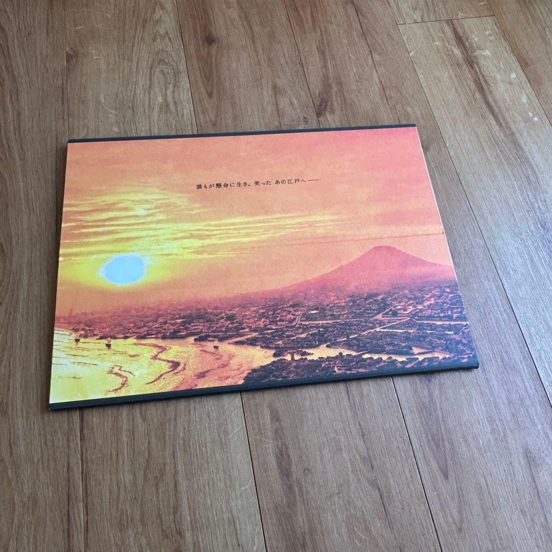 JIN-仁-　DVD-BOX　7枚組