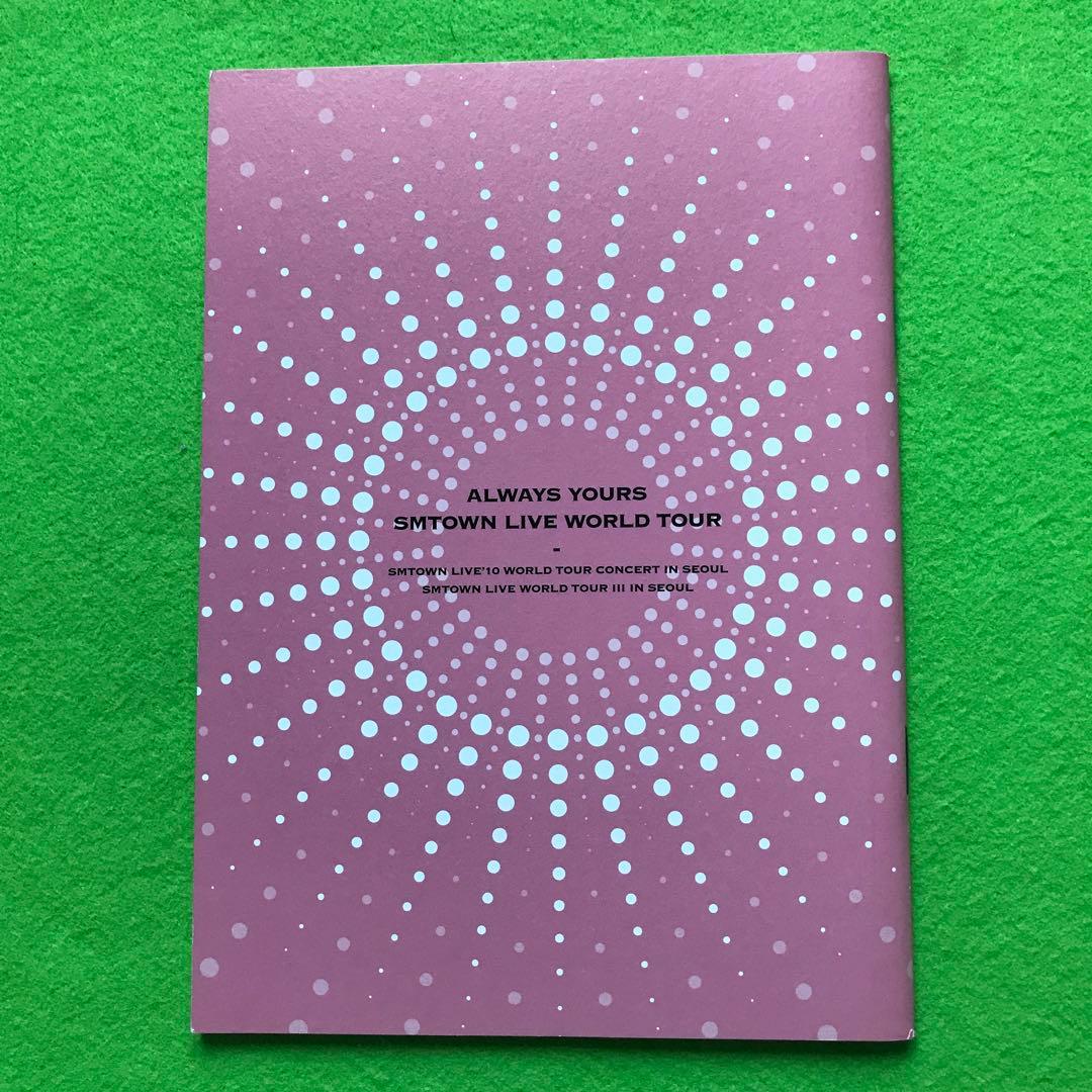 ミュージック SMTOWN LIVE '10 WORLD TOUR CONCERT