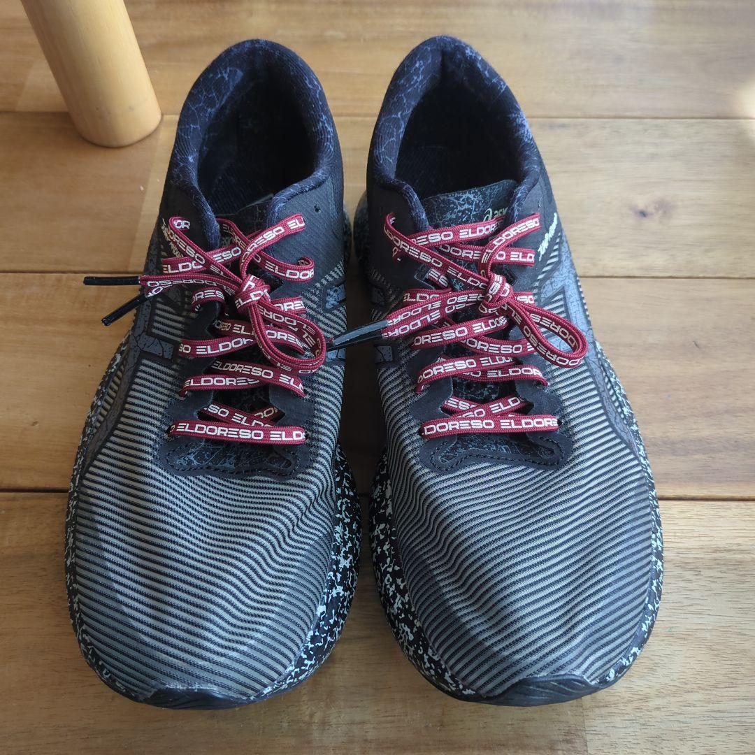 ASICS x ELDORESSO S4 26.0 エルドレッソ