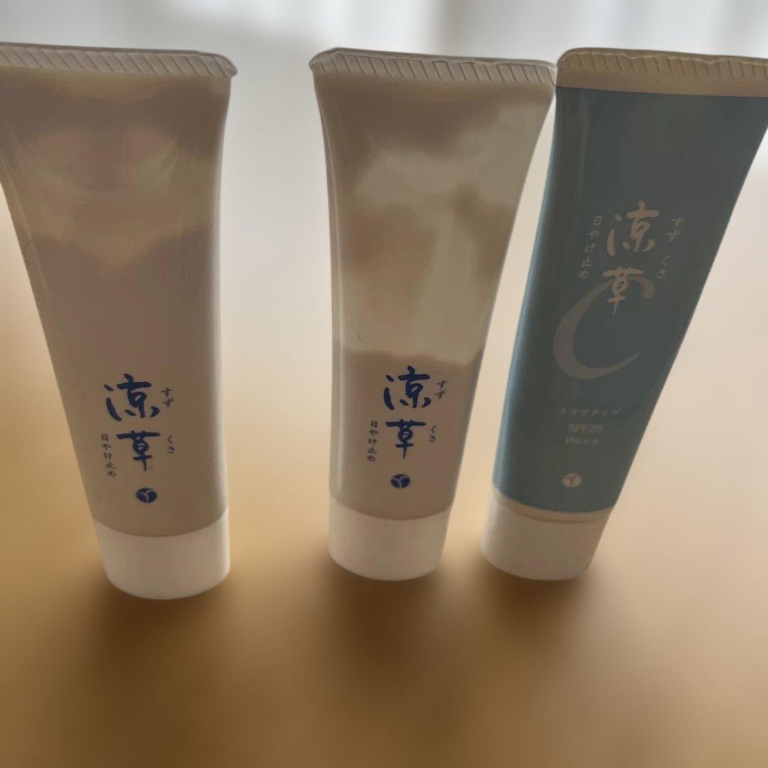 あきゅらいず　スキンケアセット 泡石　優すくらぶ　秀くりーむ　涼草