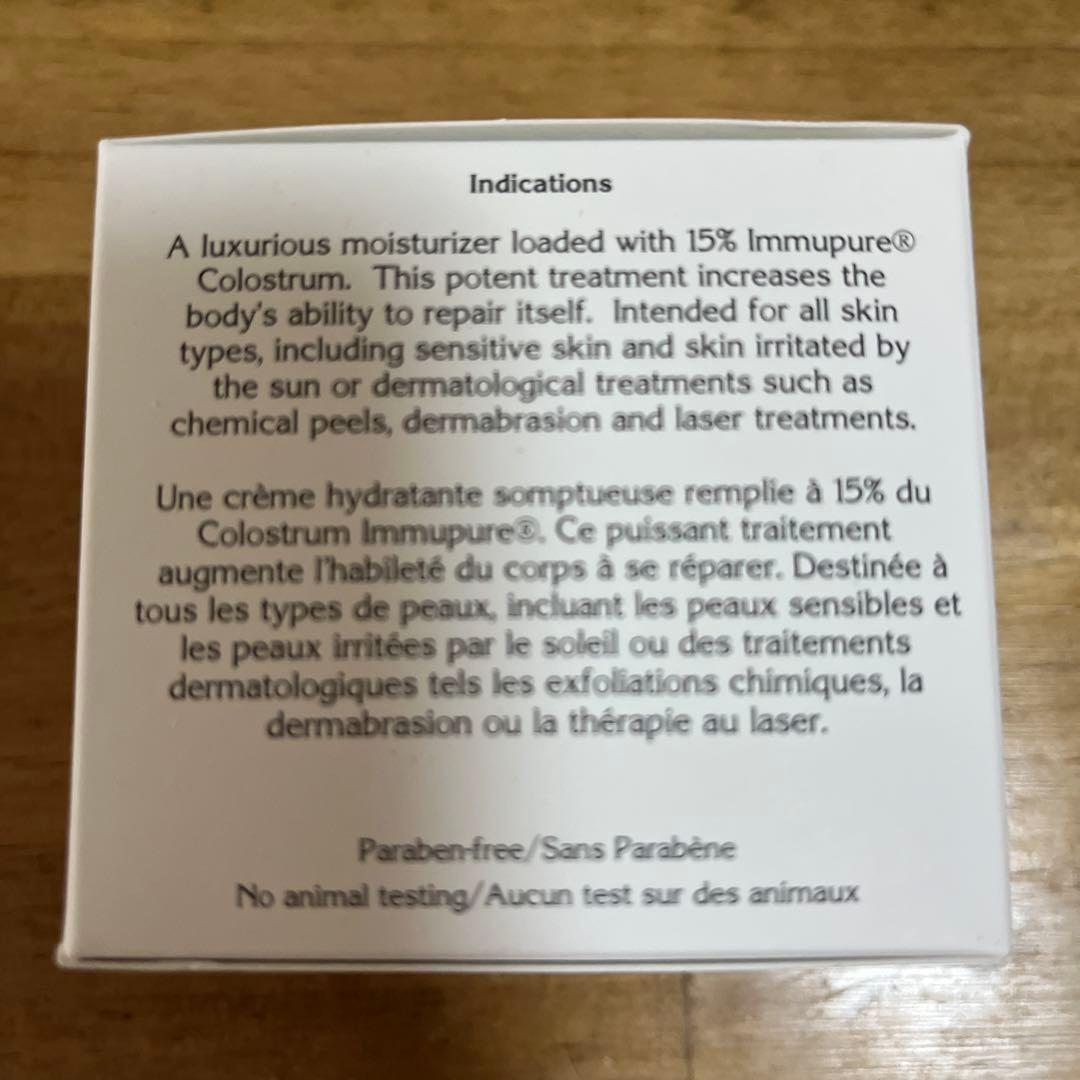 イミュピュア ナイト インテンス ハイドレイティングクリーム　immupure