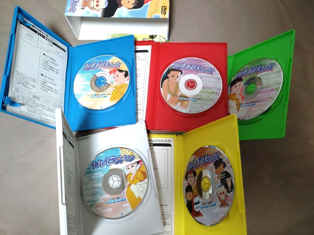 御先祖様万々歳！コンプリートボックス5枚組