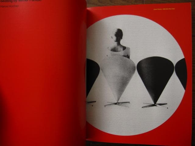 Verner Panton： The Collected Works