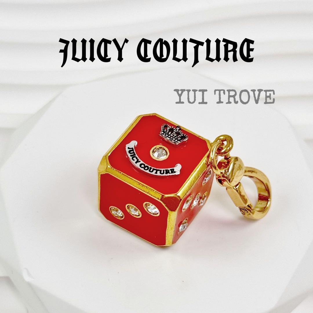 ☆ななページ☆JUICY COUTURE 絶版チャーム5点