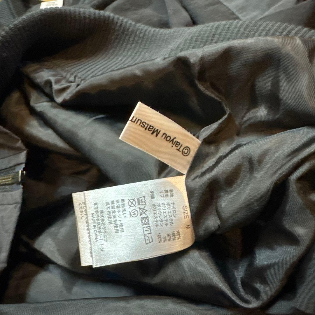 鉄コン筋クリート ジャケット　Mサイズ