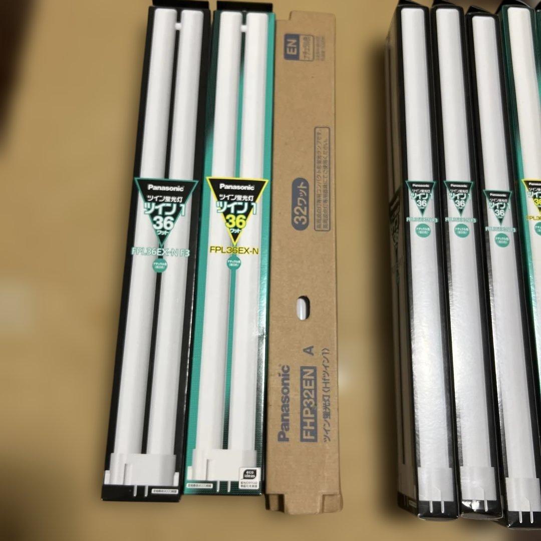 Panasonic FPL36 10本