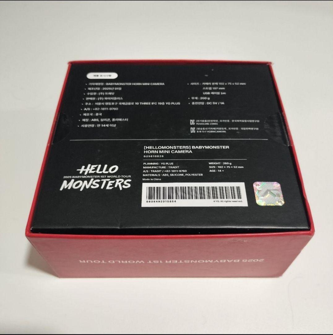 【新品】BABYMONSTER ベビモン カメラ 韓国限定