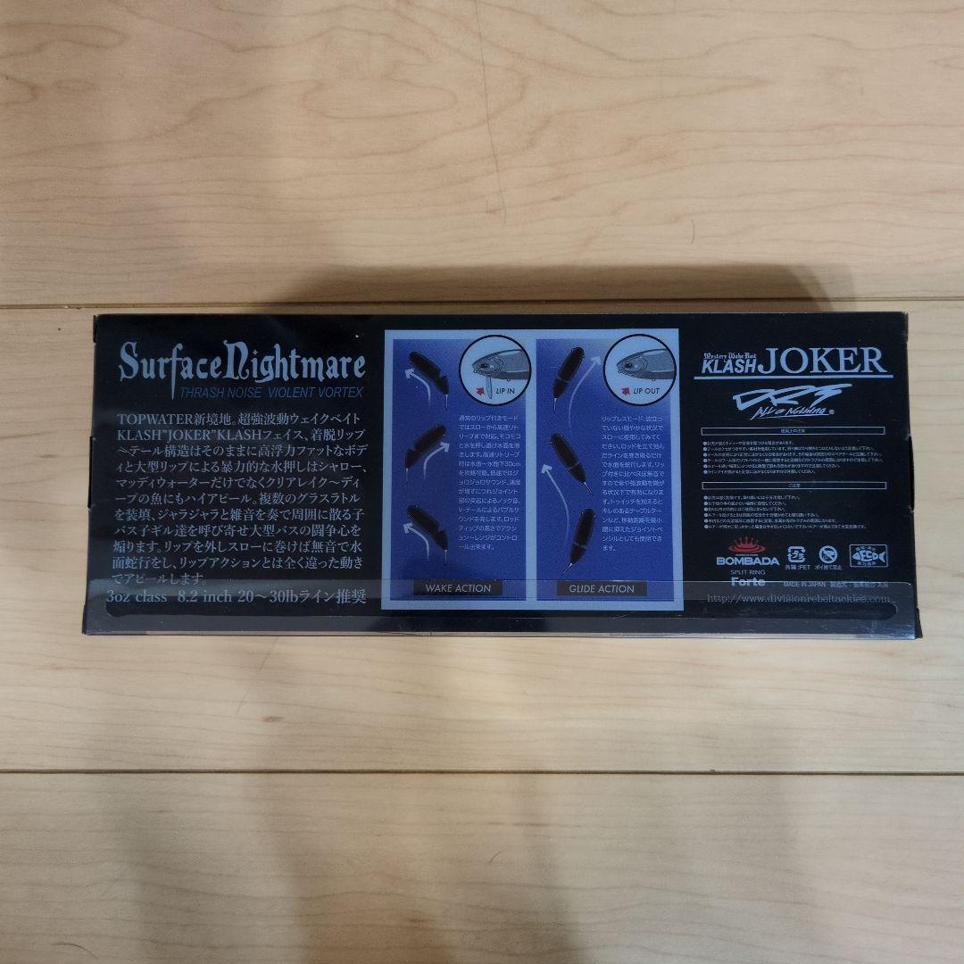 DRT ジョーカー JOKER ♯256　検:タイニークラッシュ・バリアル