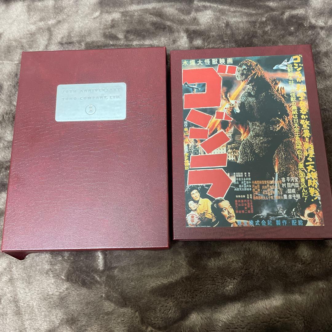 【レア・非売品】ゴジラ　東宝創立70周年記念DVD