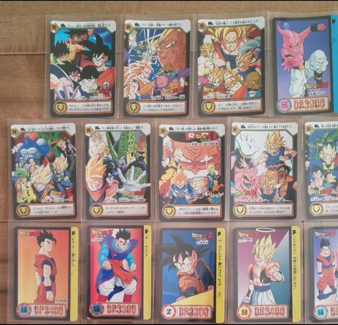 ドラゴンボールZ カードダス ノーマルカード３５枚セット