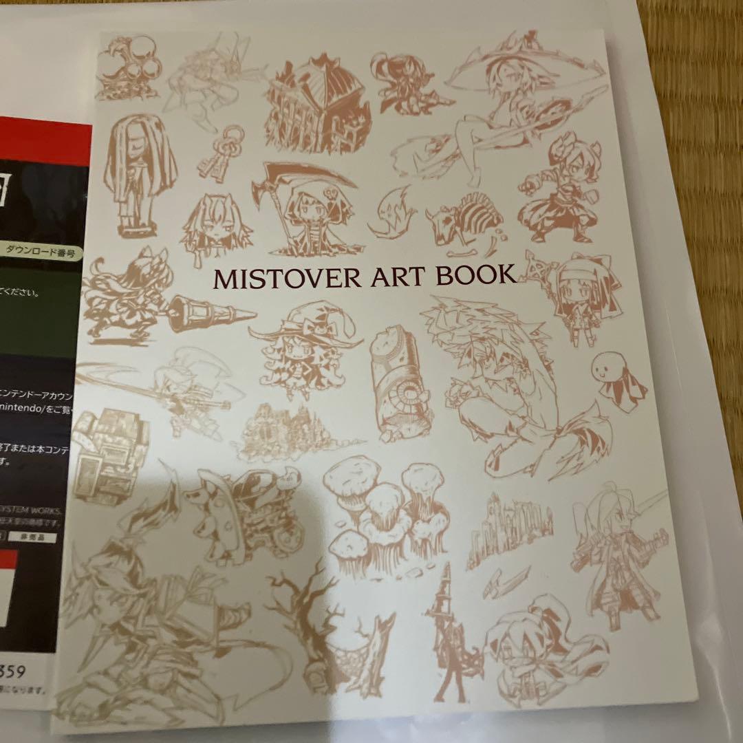 Switch 限定版　MISTOVER