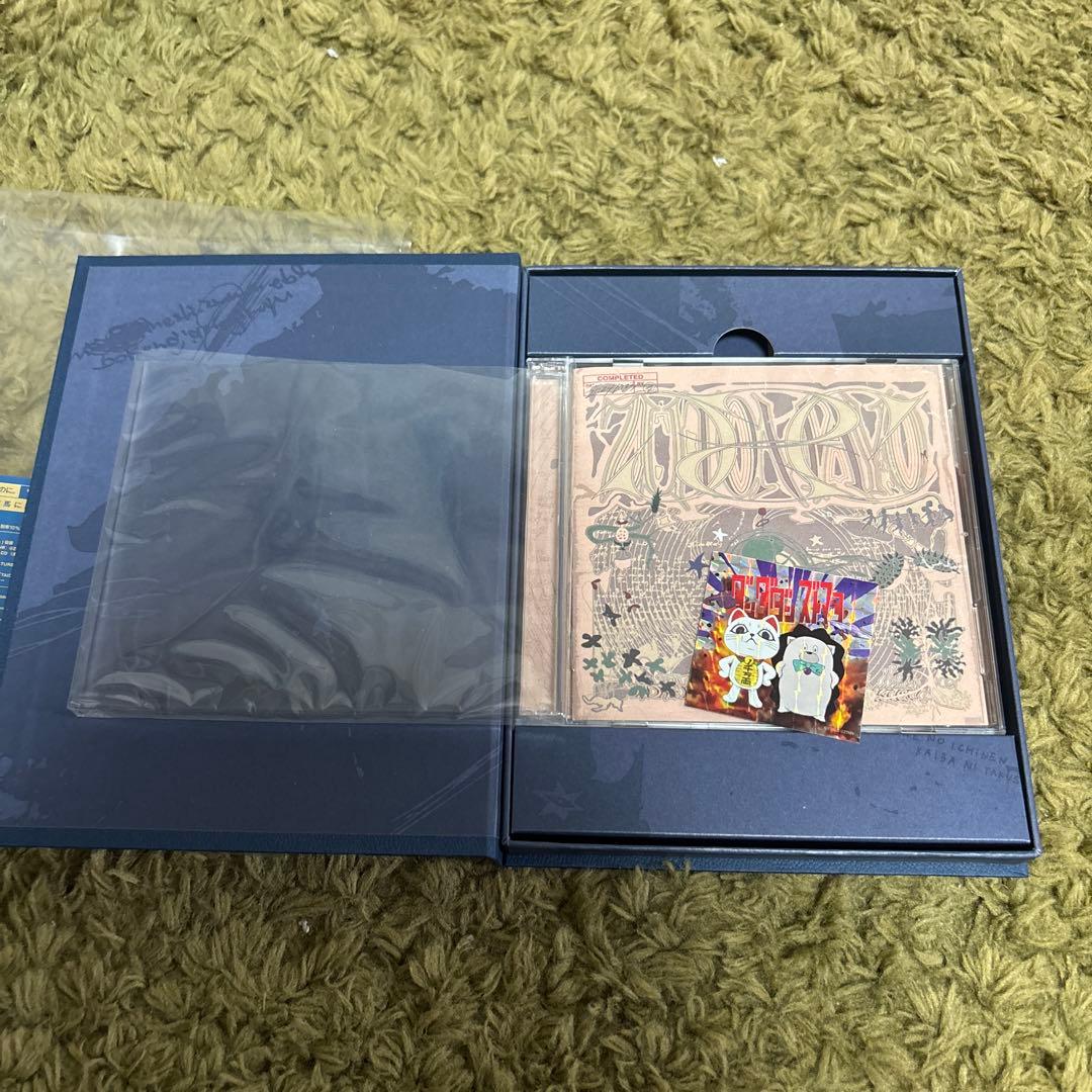 5*3様 ずっと真夜中でいいのに。 ずとまよ CDまとめ売り