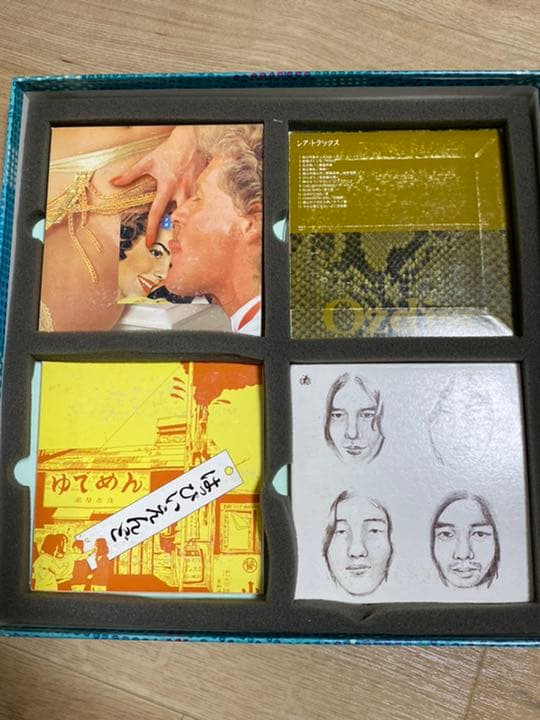 【超激レア/廃盤】はっぴぃえんどカバーBOXセット