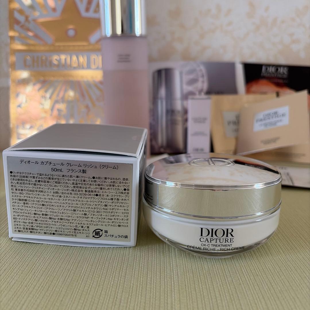 Diorカプチュール クレームリッシュ＋トータルインテンシブエッセンスローション