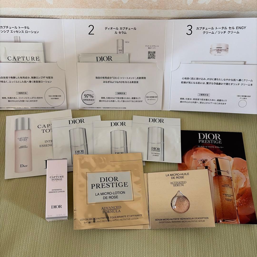 Diorカプチュール クレームリッシュ＋トータルインテンシブエッセンスローション
