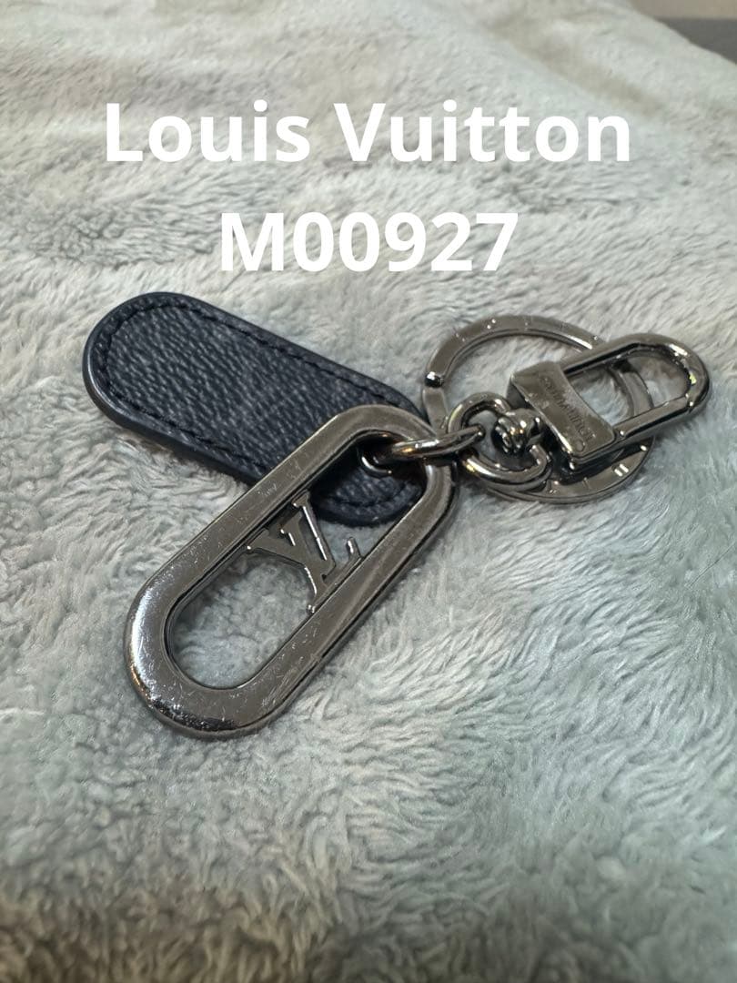 Louis Vuitton キーホルダー　キーリング　M00927